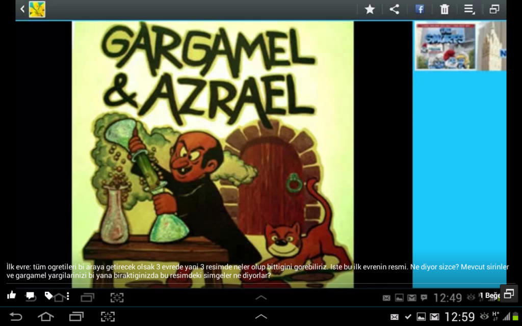 Screenshot_2013-10-23-12-59-16