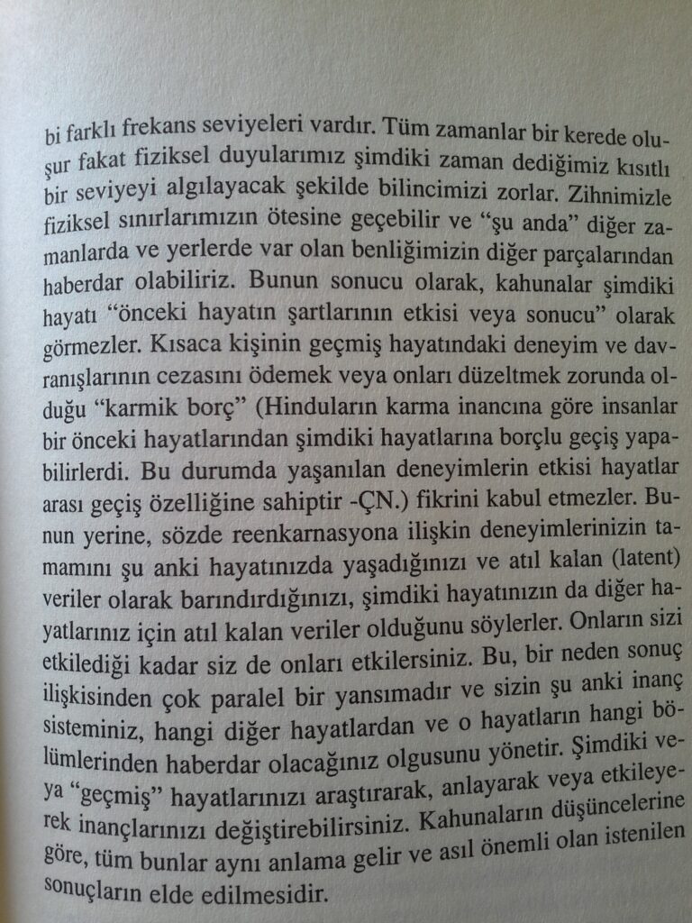 20140718_123348