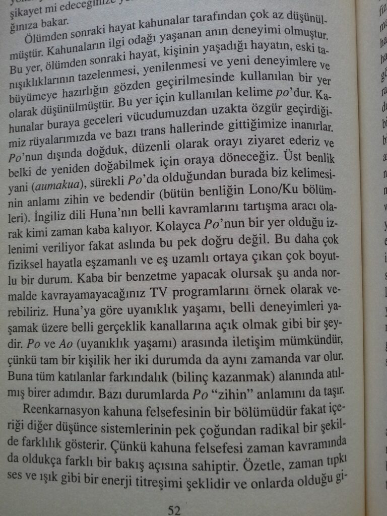 20140718_125312